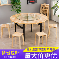 Solid Wood Hotel Hotel full round table Fir Round Table Cedar table home round table 16 12 10 people Round Table table