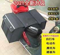 Battery car rear hanging bag Motorcycle side canvas bag Electric car back seat bag Satchel side bag