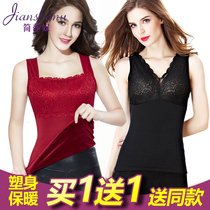 Traceless Warm Vest Woman Autumn Winter Thickened plus suede with chest cushion lingerie sling tight fit inside the undershirt