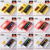Germany lamy Lingmei hunter brown bear Koni rabbit limited edition cartoon gift box student writing pen