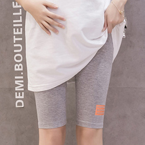 Pregnant women leggings summer thin outside wear hot mom 2021 new size stretch waist belly modal five-point pants