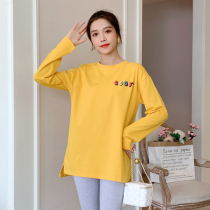 Pregnant spring fashion large size loose cotton long-sleeved t-shirt 2021 new spicy mom pregnant casual wild top