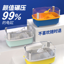 Turtle tank villa house landscaping House breeding box household snapping tortoise Brazilian tortoise large special ecological tank small turtle box