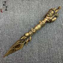 Brass horse head Ming King King Vajra pestle Vajra Puba imitation ancient bronze ware pure copper descending magic pestle large decorative ornaments