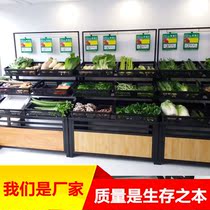 New fruit and vegetable rack fruit vegetable rack supermarket vegetable and fruit shelf multifunctional fruit display stand fresh shelf
