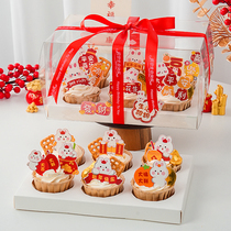 Year of the Rabbit Cupcake Decoration Plug-in Happy New Year 2023 New Years Eve Muffin Cup Dessert Baking Decoration Small Card