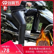 Autumn and winter middle-aged men plus velvet leather pants windproof motorcycle locomotive middle-aged and elderly people warm large size puleather cotton pants