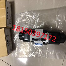 Taiwan TAICIN Relief valve JRB-G10-1-75 JRB-G10-2-75 JRB-G10-3-75