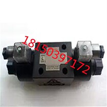 Taiwan Dongfeng DOFLUID solenoid valve DFA DFB-03-3C3-DC24V-35C H A220V A110V