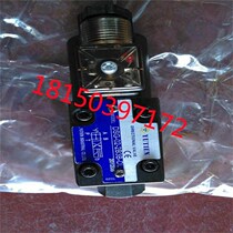 Taiwan YUTIEN Oilfield solenoid valve DSW-02-3C3-D-AC110V AC220V DC24 3C3-B