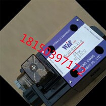 Taiwan Fengchang WINMOST SOLENOID valve WD-G02-C4-A2-N D2 WD-G03 C5S C8S