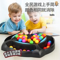 Taobao money until Letong concerning children tian tian kai beloved elimination rainbow board game real early parent-child