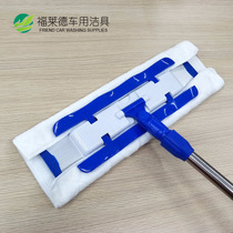 Clip-on white microfiber flat mop replacement cloth Double-sided thickened flat mop cloth with mesh holes