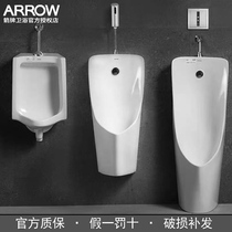 arrow arrow bathroom AN604 ceramic hanging urinal AN633 Floor-standing toilet urinal AN628