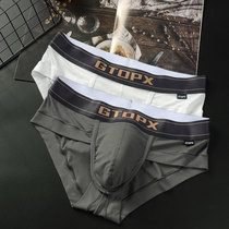  Two-pack GTOPX MAN new modal fiber single-layer sports breathable sweat-absorbing briefs underwear