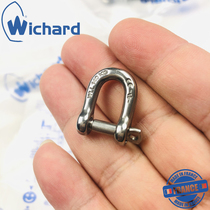 Wichard French imported forged D D clasp ATWOOD 550 umbrella rope survival bracelet 316 stainless steel locks