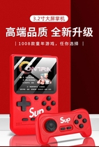 1008 in 1 game console (new 2021)