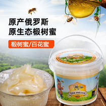 Russian original imported Tripchoka brand pure linden honey snow honey Crystal natural honey no addition