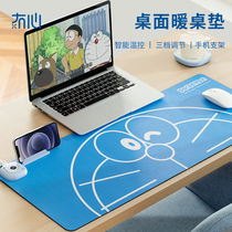Heart heating mouse pad heating pad office computer table pad desktop warm writing warm hand super large warm table pad