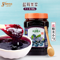 Send wooden spoon Guangcun Blueberry Tea pulp 1000g blueberry pulp drink tea sauce flower fruit tea jam