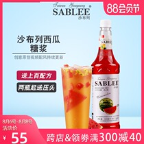 Sabre Watermelon flavor syrup Fruit Dew 900ml Watermelon juice to prepare soda sparkling water Tea cocktail