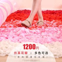 Proposal layout creative supplies rose petal layout simulation confession confession Chinese Valentines Day Valentines Day atmosphere wedding