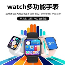 Smart watch for Samsung Galaxy Z Flip3 F52 A52 payment call multi-function bracelet