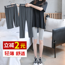Modale 50% pants female summer slim fit elastic high waist long section safety shorts big code tight fit 70% spandex