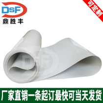 White PU food grade conveyor belt Small flat assembly line conveyor belt Press machine belt Ring industrial belt