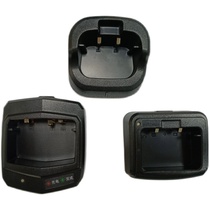 4G full Netcom card walkie-talkie seat charge