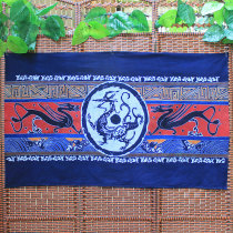 Handicraft Batik Painting Chinas Four Great Beast Toure Wadan Dragon Cloth Art Painting Home Tea Art House Features Decorative Painting
