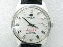 Serving the people domestic old mechanical watch during the Cultural Revolution Seagull ST5 manual mens watch
