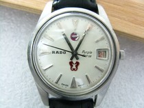 (Activity raw thunder logo) Swiss famous watch Pink Seahorse automatic mechanical mens watch