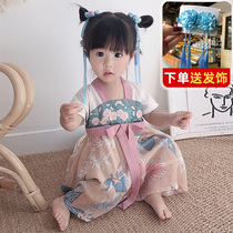 Female baby Hanfu skirt summer dress childrens net red Foreign Air Princess jumpsuit dress baby Chinese retro style Tang suit