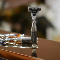 UK imports Edwin Jagger mens manual shaver traditional retro single-knife portable shave knife