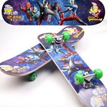 Childrens four-wheel cartoon double-warped adult skateboard double-sided pattern Ultraman scooter thickened bracket skateboard