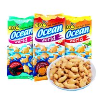EGO Malaysia small fish baby biscuit 140g cheese seaweed grilled chicken flavor cartoon animal type children snack