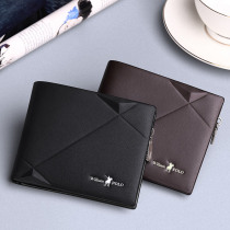The Premier Paul mens wallet 2021 new headlayer cow leather short driving license card bag multifunction tide card leather wallet