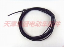 Electric Vehicle Parts Heat Shrinkable Tube for Electric Vehicle Repair with Diameter of 2 5mm 1 m