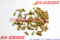 Electric car accessories bicycle special golden anode iron No. 14 spoke cap