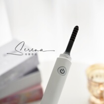 DAISYSTORY electric perm eyelash curler Electric heating charging eyelash curler Long-term styling