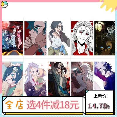 Naoe Ryoko Cosplay Sirius The Jaeger Costumes Wi Naoe Ryoko Cosplay Sirius The Jaeger Costumes Wi