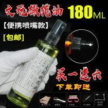 Text play King Kong walnut olive core Hu carving play hand string bracelet maintenance crack-proof color olive oil cream core