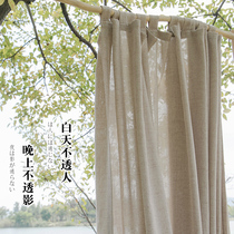 Curtain Japanese-style linen yarn curtain transparent to the living room partition balcony homestay cotton and linen Japanese fresh foreign trade