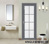 Angel doors and windows bathroom door fashion simple K bag