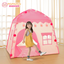 Childrens tent indoor princess girl Home Game House baby castle bed artifact small house toy House
