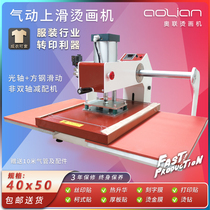 Aoli Machinery New 4050 Pneumatic Automatic Double Station Thermal Transfer Hot Painting Machine Small Hot Drill Clothing Presser