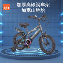 Childrens Bicycle 3-year-old baby bicycle 2-4-6 years old boy and girls car 12 14 16 inch bike
