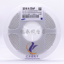 Stick a capacitance 0402 0603 0805 1206 1210 1812 2220 104k 106K 100NF
