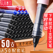 Straight liquid refill replacement Refill Ball pen Red 0 5mm large straight liquid gel pen Signature pen Quick-drying black 8001 Refill Gel refill replaceable pen Blue